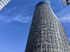 -安徽广播电视台