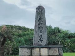 -鹅銮鼻公园