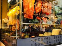 -棋哥烧鹅餐室(发昌大厦店)