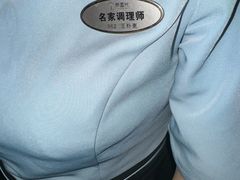 -新盈光·云会所(百丈东路店)