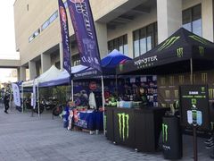 -西安汽车职业大学(临潼校区)