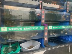 水产区-好灶头妈妈菜·千岛湖柴火鱼餐厅(桐庐店)