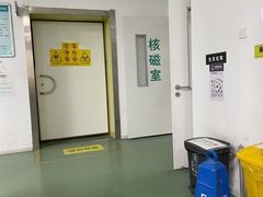 -中国中医科学院望京医院(院本部)