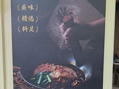-端仕小锅(文林街店)