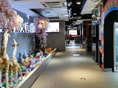 -海底捞火锅(龙茗路店)