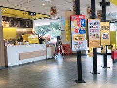 -麦当劳(松江飞航广场店)