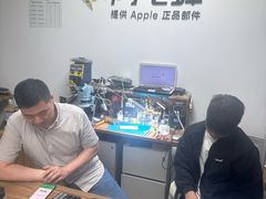 -铭修苹果华为手机平板维修服务(杨浦区店)