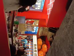 -神府路壹号·海鲜烧烤排档(三坊七巷店)