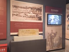 -白求恩柯棣华纪念馆