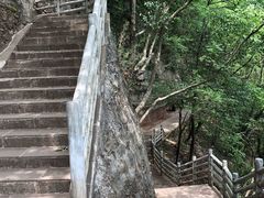 -窦圌山风景区