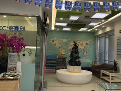 -天使口腔门诊部(上海店)