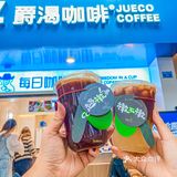 想要问问你“橄不橄”❓像你说过那样的爱我‼️