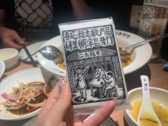 -太二酸菜鱼(沈阳万象城店)