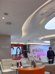 -北京新星靓医美