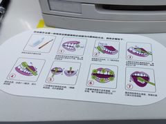 -牙博士口腔品牌连锁(杨浦店)