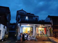 -麓舍全景太湖温泉别墅团建拓展会议亲子