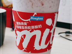 -Blueglass酸奶(华贸购物中心店)