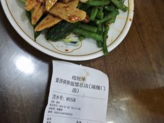 -爱骅裤带面馆(东木头市店)