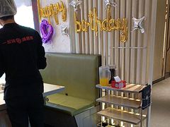 -海底捞火锅(大唐店)