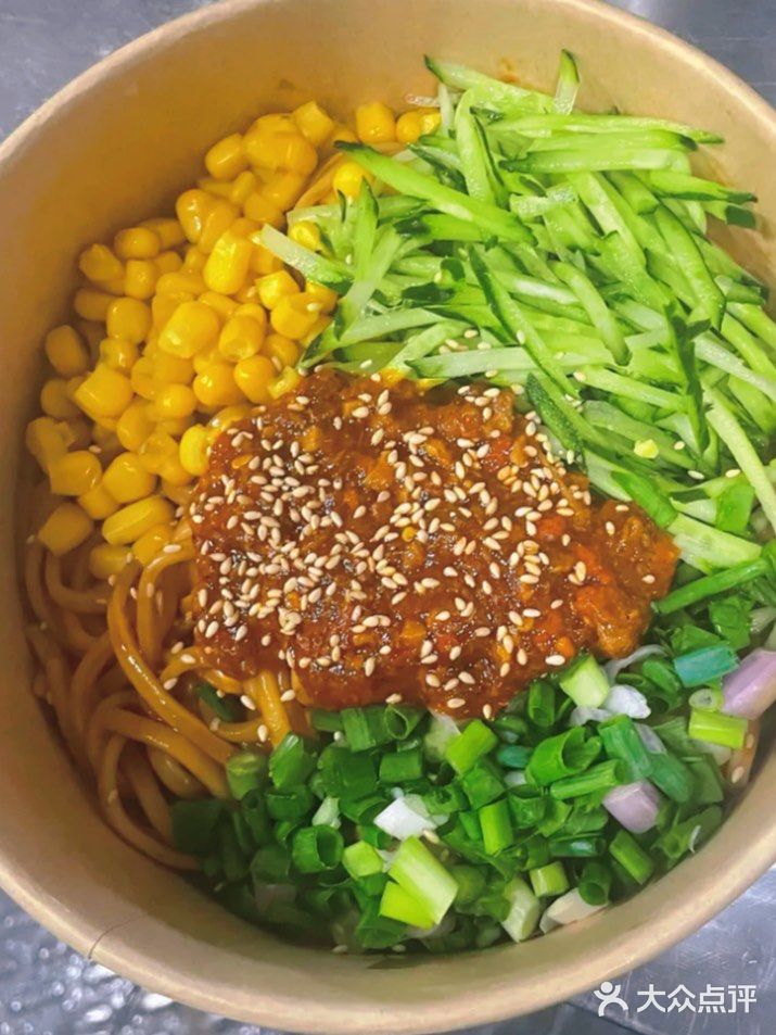 喜公子，那粥那粉那些面[加油]