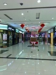 -潇湘国际影城郴州店