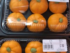 -果蔬好(江南赋店)