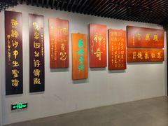 -显应宫(长乐区)