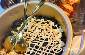 East China Sea Tuna Rice Bowl