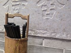 -吴财记面家(大同路店)