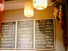 -湘辣欢·湖南家常小馆
