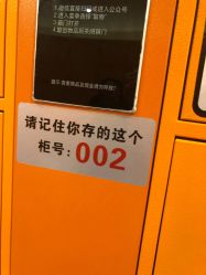 -宝燕水乐园