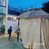 安吉特色火盆烧烤🍖