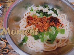 -刘二店正宗裤带面(围墙巷店)