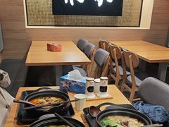 -东家火锅米线 Boss D - Hot Pot Rice Noodle