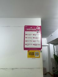 -瞧·享轻奢美甲美睫