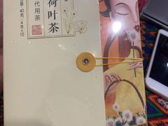 -雷允上(南京西路店)