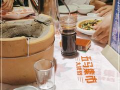 -五马集·海鲜·温州大牌档(黑金冠五马街十字路口店)