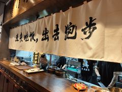 -捡角台湾食堂(花木Plus乐坊店)