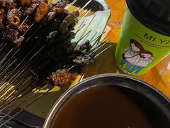 -清真·马峰烤肉(小学习北巷店)