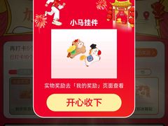 -南宁邕江宾馆