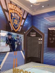 点击看大图 -奈尔宝家庭中心·亲子餐厅(苏州大悦城店)