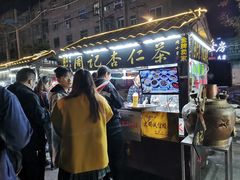 -西司夜市