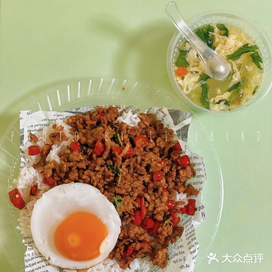 Leya·泰式打抛饭