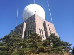 -光明顶山庄