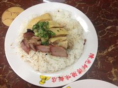 -陈光记烧腊店(罗保博士街店)