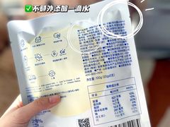 -万达广场(本溪店)