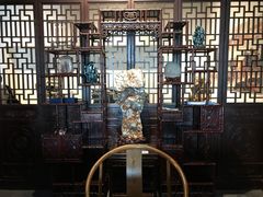 -中华赏石园