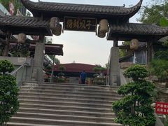 -捞锅坝子老火锅(汽博中心店)