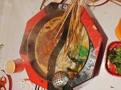 -老马路串串香火锅(北门桥店)