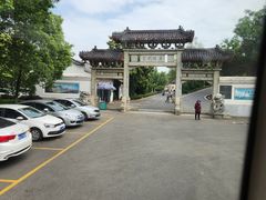 -东坡赤壁风景名胜区